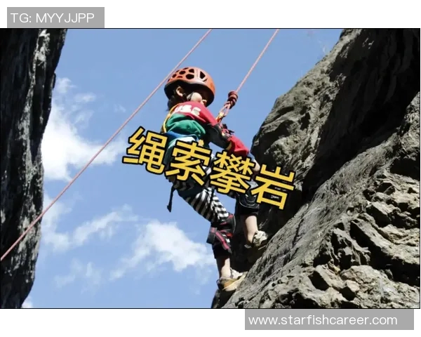 南京攀岩队夺得最新攀岩灵活性排行榜第一名引发广泛关注