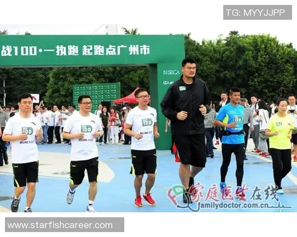 姚明倾情代言安利广告展现健康生活理念引发广泛关注与讨论