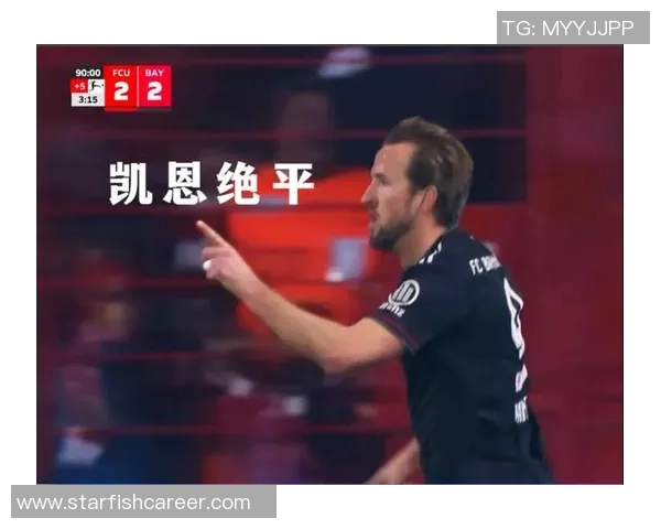 柏林联队终结连败，豪取德甲联赛首场胜利！